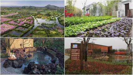 【5月17-18日&middot;周莊】2017文旅地產暨休閑農業、鄉村旅游及特色小鎮開發運營與規劃設計專題研討會