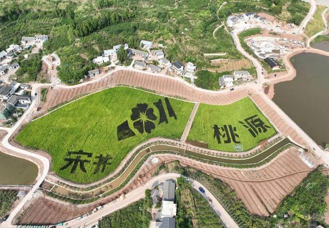 鄉(xiāng)村運(yùn)營|在鄉(xiāng)村開發(fā)中,如何實(shí)現(xiàn)從無中生有